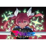 『株式会社マジルミエ』第2期ティザービジュアル