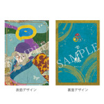 「モノノ怪 アイコニック ヘアオブジェ + 簪」薬売り[BL]