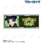 TVアニメ『ブルーロック』描き下ろし 潔 世一 怪盗団ver. Aure Glass
