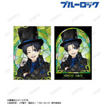 TVアニメ『ブルーロック』描き下ろし 潔 世一 怪盗団ver. Aure Glass