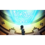 劇場総集編『前橋ウィッチーズ』特報