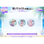 『グリッドマン ユニバース』オンラインくじ 2026 feat.アカネ_特典