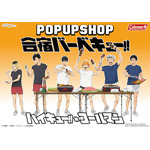 アニメ「ハイキュー!!」×Colemanコラボ