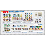 『名探偵コナン』チェッカーフラッグシリーズ(2)