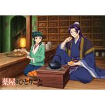 『薬屋のひとりごと』「猫猫、壬氏と巡る四季」12月ビジュアル