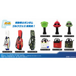 バンダイナムコヌイ「機動戦士ガンダム ゴルフグッズ」計9アイテムが登場
