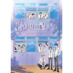 「花ざかりの君たちへ」第2期制作決定 恋に友情にイベント盛りだくさん 新PVも公開 画像