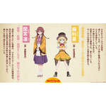 『グロウアップショウ ～ひまわりのサーカス団～』キャラクターデザイン