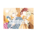 橘皆無先生の原画。征士の手の右あたりにある、画集では「なかったこと」にした輪ゴムを会場の原画でご覧ください