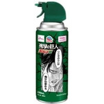 リヴァイデザイン