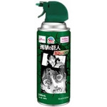 エレンデザイン