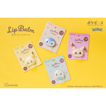 Lovisiaポケピースリップバーム