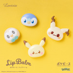Lovisiaポケピースリップバーム