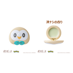 Lovisiaポケピースリップバーム モクロー