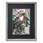 劇場版『チェンソーマン レゼ篇』浮世絵木版画「颱風ノ悪魔回廊破り」