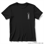 劇場版『チェンソーマン レゼ篇』浮世絵木版画「颱風之悪魔回廊破り」Tシャツ