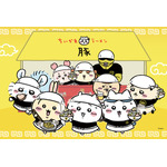 「ちいかわラーメン 豚」メインビジュアル