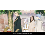 葬送のフリーレン ストーリー・ウォーク ～追憶の旅～