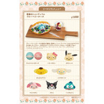 「サンリオキャラクターズ ガーデンカフェ」春季限定メニュー