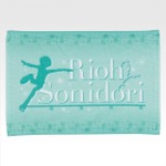 D賞 応援タオル