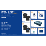 「これ見たらみんな泣いちゃうよ！」星街すいせいが語った“8周年ライブ”の裏側、そして個人事務所「Studio STELLAR」設立への想い【メディア向け説明会レポ】