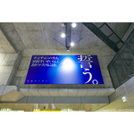 「これ見たらみんな泣いちゃうよ！」星街すいせいが語った“8周年ライブ”の裏側、そして個人事務所「Studio STELLAR」設立への想い【メディア向け説明会レポ】