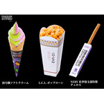 「エヴァンゲリオン・ザ・ライド −8K−」グルメ