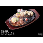 「エヴァンゲリオン・ザ・ライド −8K−」グルメ