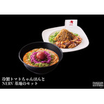 「エヴァンゲリオン・ザ・ライド −8K−」グルメ