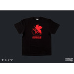 「エヴァンゲリオン・ザ・ライド −8K−」グッズ