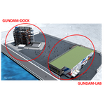 「ガンダム」展示施設「GUNDAM FACTORY YOKOHAMA」コロナの影響で事前プログラム中止、オープンも延期