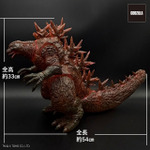 「GVA-MCゴジラ（2023）パッションレッド（P.P.PUDDING）」