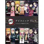 「鬼滅の刃 アイコニック ドレス」