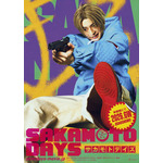 映画『SAKAMOTO DAYS』 朝倉シン（高橋文哉）キャラクタービジュアル