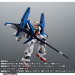 「ROBOT魂 ＜SIDE MS＞ FXA-05D Gディフェンサー ver. A.N.I.M.E.」