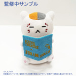 「SOUND THEATRE ×夏目友人帳 ~音劇の章 夏霞~」ぬいぐるみ付きチケット