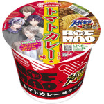 スーパーカップ1.5倍×ROF-MAO　トマトカレー味ラーメン