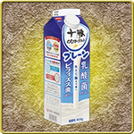 「刀剣乱舞 ONLINE」×「十勝のむヨーグルト」