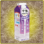 「刀剣乱舞 ONLINE」×「十勝のむヨーグルト」