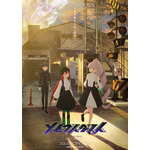 『メビウス・ダスト』ティザービジュアル