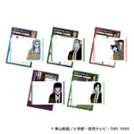 『名探偵コナン』謎ファイルコレクション