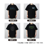 『名探偵コナン』謎ファイルコレクション