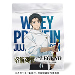 【数量限定6,000袋】ホエイプロテイン ソフトクリーム風味