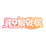 TVアニメ「装甲娘戦機」キービジュアルが公開
