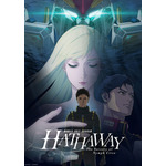 『機動戦士ガンダム 閃光のハサウェイ キルケーの魔女』北米劇場公開