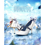 「葬送のフリーレン」フリーレンの髪色やイヤリング、蒼月草を気品たっぷりに表現♪「MAYLA」パンプスが登場 画像