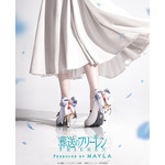 葬送のフリーレン アイコニック シューズ オブジェ パンプス