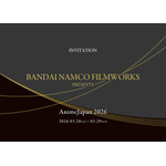 バンダイナムコフィルムワークス　AJ2026ブースにてスタンプラリーを開催　エントランスで招待状を配布