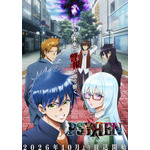 アニメ「PSYREN -サイレン-」2026年10月より放送開始！ メインキャラ勢揃いのティザービジュアル第2弾も公開 画像