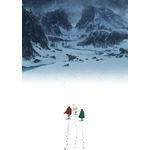 TVアニメ『勇者刑に処す 懲罰勇者9004隊刑務記録』第2期